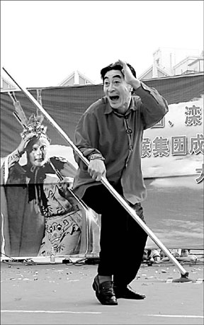 Monkey magic man