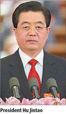 Hu pledges to do his utmost to serve people