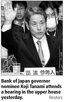 New BOJ nominee also likely to be vetoed