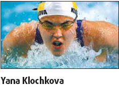 Olympic champion Klochkova out in heats