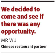 A Chinese option in uncertain times