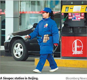 BASF & Sinopec will expand JV