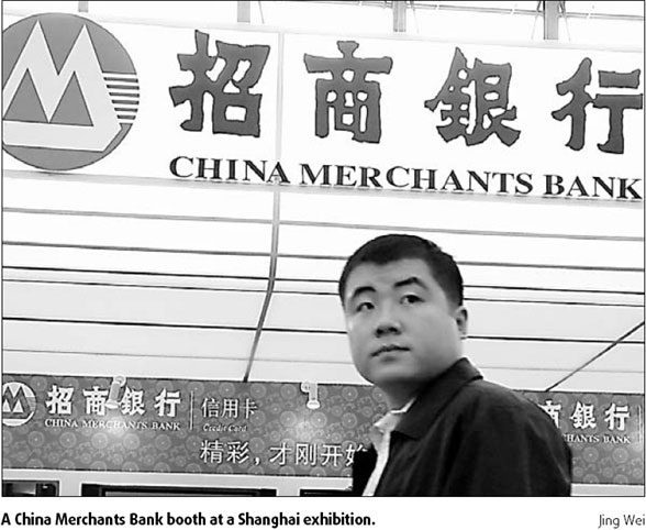 Merchants Bank net more than doubles