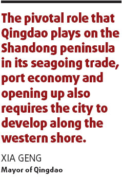 Qingdao embracing more of Jiaozhou Bay