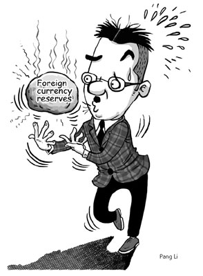 Soaring foreign reserves pose serious risks