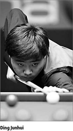 Ding looks to shine at home tournament
