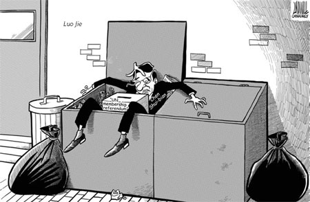 Cartoon