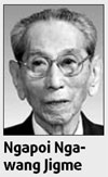 Dalai Lama behind riots: Official