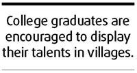 Boost for rural areas