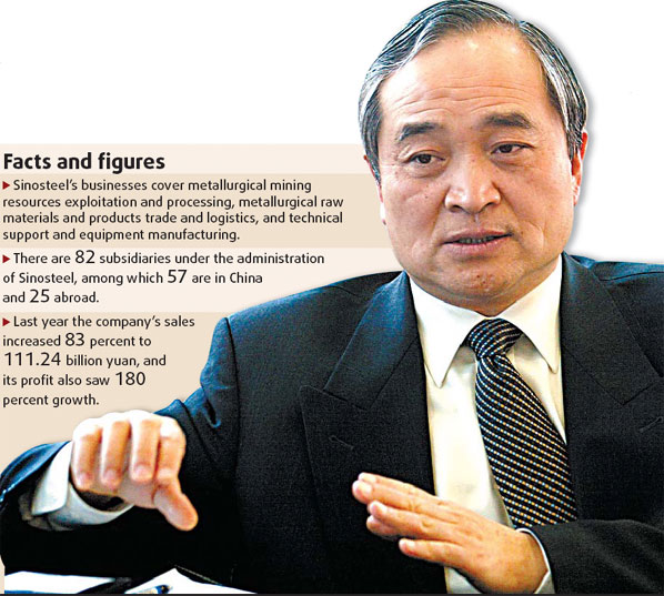 Steelmaker branches out to cover all bases