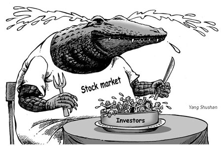 Cartoon