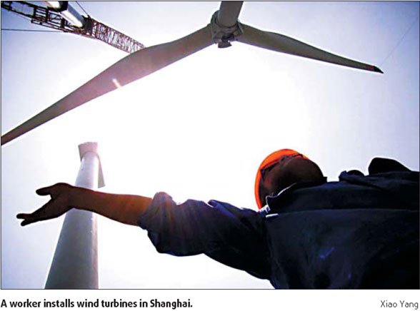 Huaneng to boost renewable energy