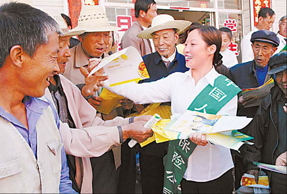 Moves to boost micro insurance