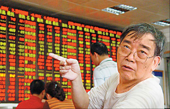 Mainland shares jump 5%