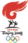 Beijing receives Olympic flame