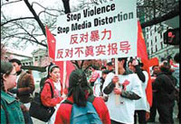Overseas Chinese tell truth about Tibet