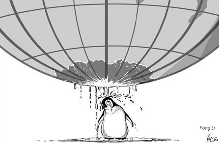 Cartoon