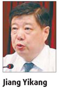 In&Out: Shandong gets new Party chief