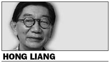 Hasty actions could stifle innovation