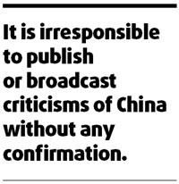 Western media should be fair