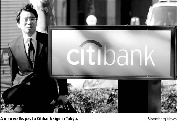 Citigroup separates credit card business