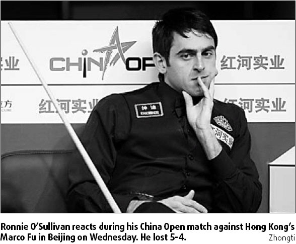 China Open ends on unseemly note despite 'brilliance'