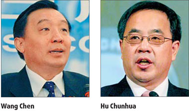 In&Out: New minister, deputy secretary named
