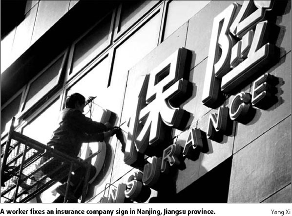 Curbs on insurance JVs likely