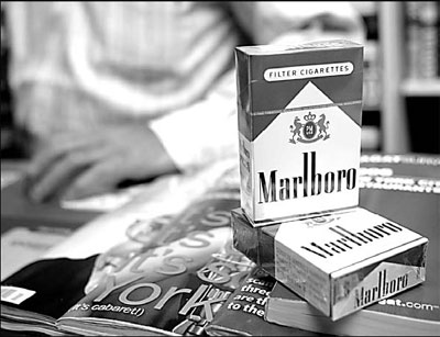 IPO gives Philip Morris a fillip