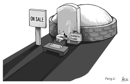 Cartoon