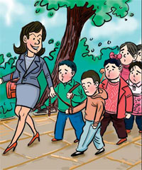 China Scene: Central