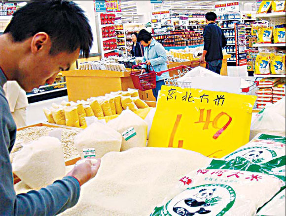 Cost of rice 'stable' in China