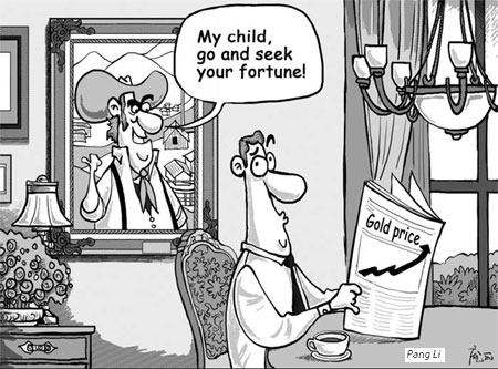 Cartoon
