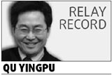 Don't forget Olympic message of peace