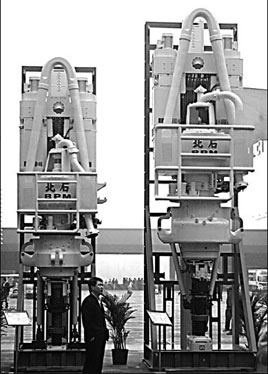 Drillers set for greater depths