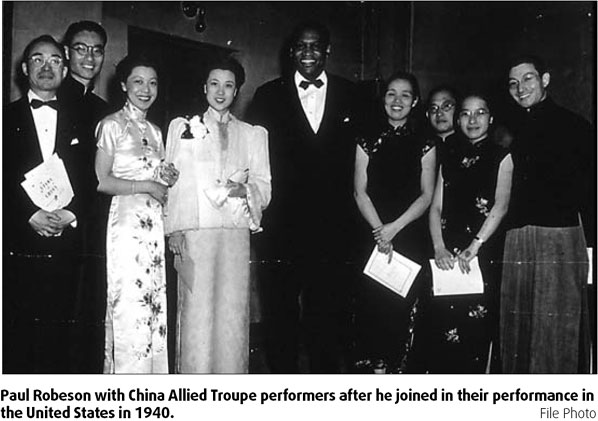 Icon of freedom, friend of China