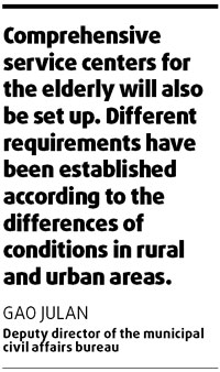 More support for elderly in Shanghai
