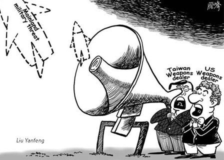 Cartoon