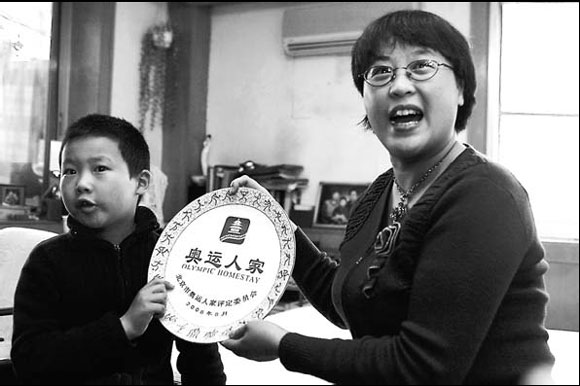 1,000 families will host foreign visitors to Beijing