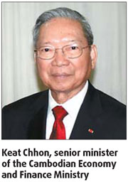 Image makeover bid to aid development