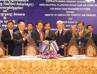 Agriculture a sector of high priority