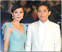 Wedding bells ring for Tony and Carina?