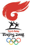 Tanzania dances for joy at torch's sub-Sahara debut