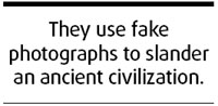 Standing firm in the face of falsehoods