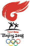 Why the torch flame can never go out