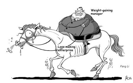 Cartoon