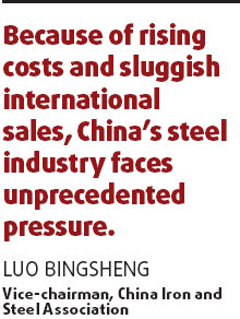 Pressure mounts as costs keep rising