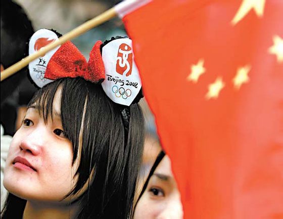 Protesters hold rally against Dalai Lama