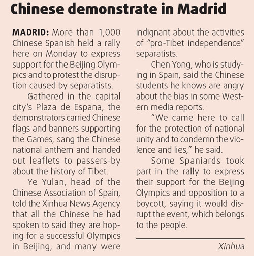 Protesters hold rally against Dalai Lama