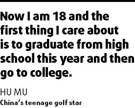 Hu Mu learning to be a better golfer